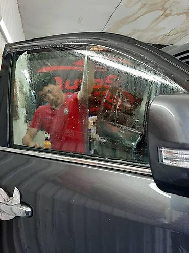 Автомойки: Тонировка Тонировка авто качественно и недорого Тонировка любой at lalafo.kg — 26 Автомойки: Тонировка Тонировка авто качественно и недорого Тонировка любой — 26