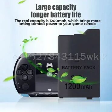 ta pec polovne: PSP 2000 i 3000 / Baterija / 1200mAh 3.6V Lithium / NOVO