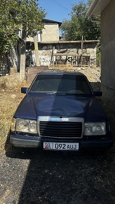 г бишкек портер 1: Mercedes-Benz W124: 2004 г., Седан — 2