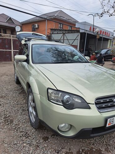 sdayu kvartiru den noch sutki: Subaru Outback: 2005 г., 2.5 л, Автомат, Бензин, Универсал