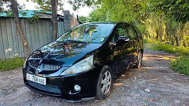 мицу биси: Mitsubishi Grandis: 2004 г., 2.4 л, Механика, Бензин, Минивэн — 2