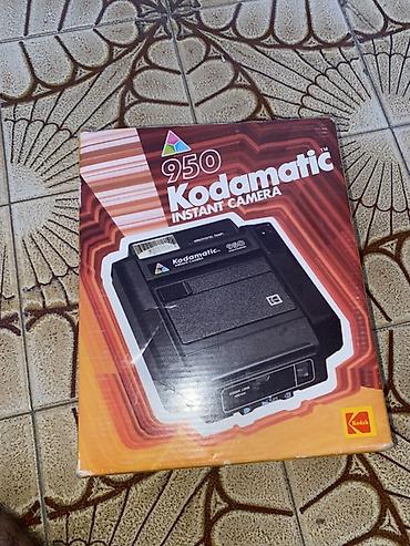 kodak: Kodak Kodamatic 950 instant kamera - Növ: Ani çap edən fotoaparat — 1