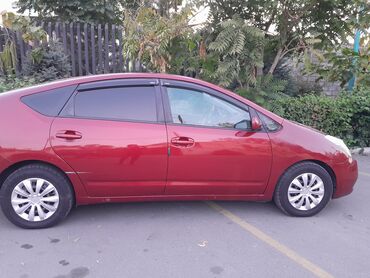 тойота эстима люсида: Toyota Prius: 2008 г., 1.6 л, Автомат, Бензин, Хетчбек