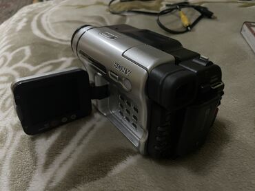 sony kamera: 2004cu il kamerasidir