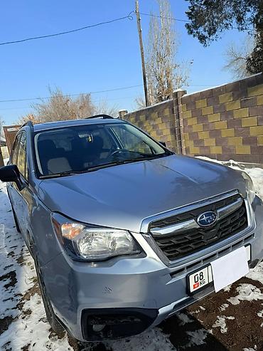 Subaru: Subaru Forester: 2017 г., 2.5 л, Вариатор, Бензин, Кроссовер — 6