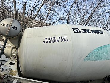 Автобетономешалки: Бетономешалка, 2020 г., 8 м3 — 8