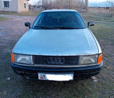 ауди ыстарушка: Audi 80: 1989 г., 1.8 л, Механика, Бензин, Седан