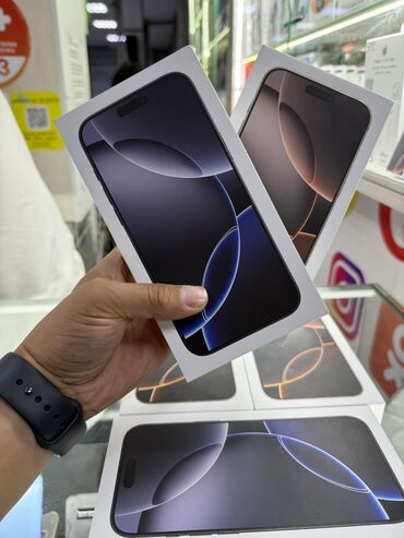 купить айфон 6 в рассрочку: IPhone 16 Pro Max, Новый, 256 ГБ, Desert Titanium, Кабель
