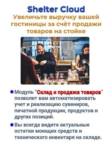 1С разработка: 1С разработка | Разработка, Поддержка, Автоматизация | Консультация, Анализ — 8