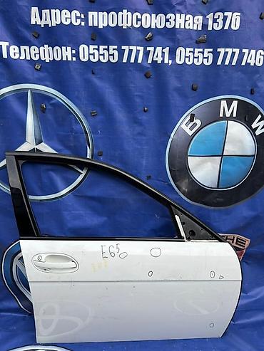7series: Дверь Передняя правая BMW, Б/у, Оригинал — 1