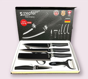 железная посуда: Ваш набор ножей "Zepter Germany" включает в себя шесть различных ножей