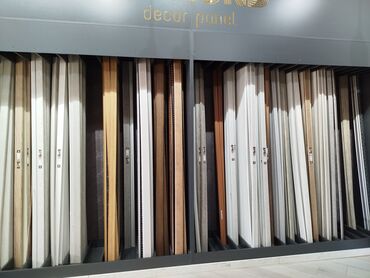 ucuz qaplar: WINART 3D Skirting Board – QUADRO dekor plintusları - Məhsul tipi