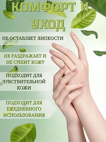 3d animator: Графический дизайнер — 7