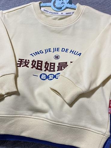 Топы и рубашки: Рубашка — 2