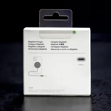 Punjači: Komplet Apple punjač jačine 20W, MagSafe punjač i MagSafe providna na lalafo.rs — 2 Punjači: Komplet Apple punjač jačine 20W, MagSafe punjač i MagSafe providna — 2