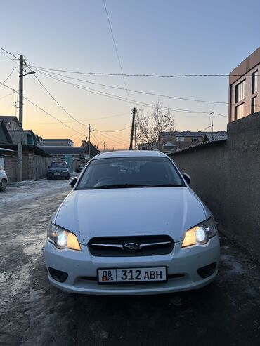 Subaru: Subaru Legacy: 2005 г., 2 л, Автомат, Бензин, Универсал