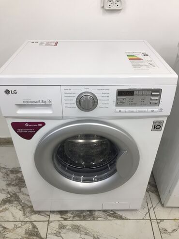 новая стиральная машинка: Стиральная машина LG, Б/у, Автомат, До 6 кг, Компактная