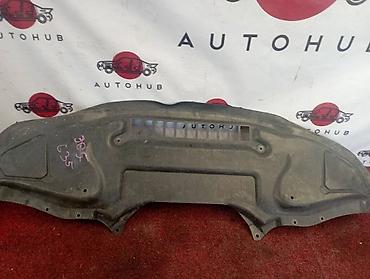 gd1: Защита днища HONDA FIT GD1 L13A 2006 (б/у) — 1
