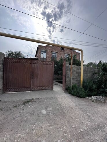 купить дом в иссык куле: Дом, 170 м², 5 комнат, Агентство недвижимости, Старый ремонт