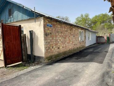 продаю участок в сокулуке: 8 соток, Для строительства, Красная книга, Тех паспорт