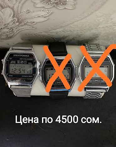 Классические часы: Продаю, Советские мужские кварцевые часы. Оптом от 10 штук и выше — 8