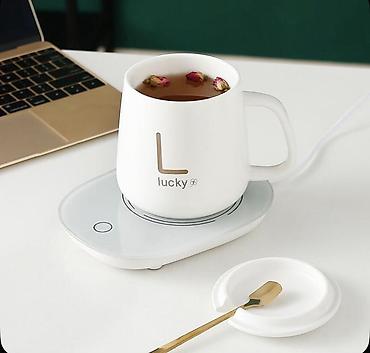 кружки оптом: Керамическая кружка белая с подогревом фирма Lucky - Электроподставка — 5