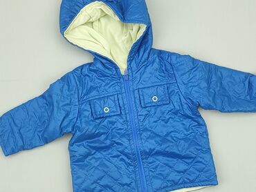 lidl kurtka chłopięca: Jacket, 3-6 months, condition - Very good