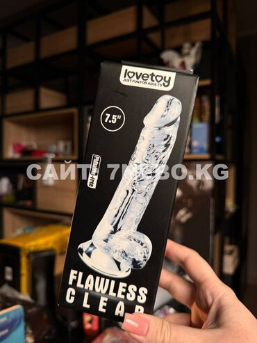 Товары для взрослых: Прозрачный фаллоимитатор с мошонкой на присоске «Flawless Clear Dildo — 9