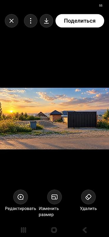 Распашные ворота: Срочно срочно продается участок 4,5сот красн книга г Балыкчы ул — 1