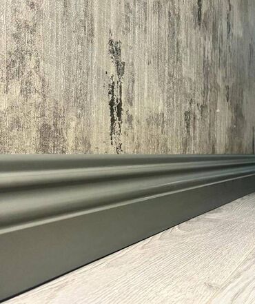Digər tikinti materialları: Mdf plintuslar