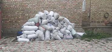 Прием пластика: Прием пластика, 2 - HDPE (ПВД) — 4