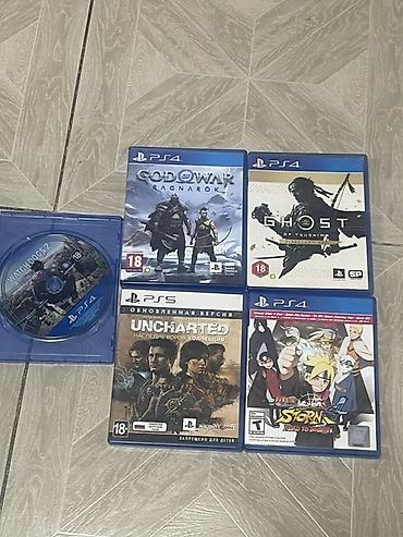 naruto: God of war Ragnarek 2000c Ghost of Tsushima 2000c Uncharted коллекция — 1