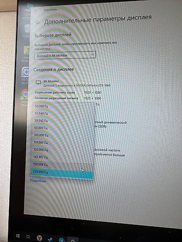 Настольные ПК и рабочие станции: Компьютер, Игровой, SSD — 9