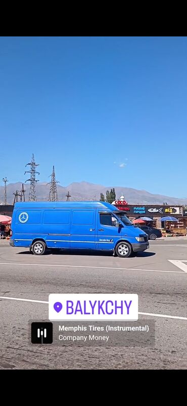 хюндай грандиор: Жүк ташуучу унаа, Mercedes-Benz, Стандарт, 3 т, Колдонулган