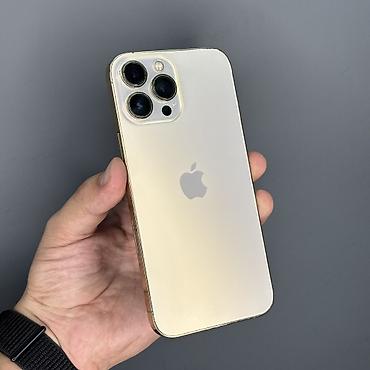 16pro max: IPhone 13 Pro Max, Б/у, 1 ТБ, Золотой, Защитное стекло, 96 % — 5