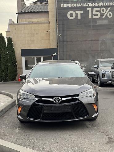 армения номер: Toyota Camry: 2017 г., 2.5 л, Автомат, Бензин, Седан — 1