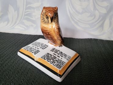 Figure: Figura, bоја - Šareno, Novo — 1