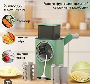 кухонный измельчитель: Блендер, миксер, Новый, Самовывоз — 3