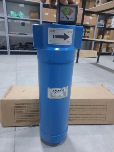 Digər biznes avadanlığı: Bütün hava quruducuları üçün xətt fillirləri stoklarımızda — 10