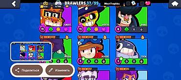 Nintendo Switch: Аккаунт Brawl Stars Характеристики профиля: - Ник: MiniPhobos - — 3