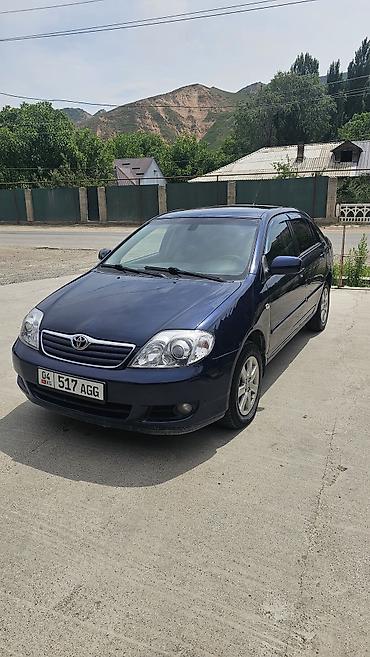 camry 2 2: Toyota Corolla: 2006 г., 1.6 л, Автомат, Бензин, Седан — 7