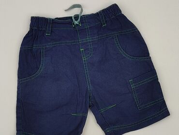 krótkie spodenki jeansowe z koronką: Shorts, 2-3 years, 98, condition - Very good