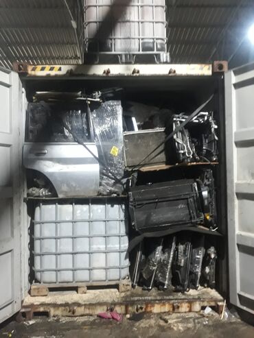 Другие автозапчасти: Разбор — 5