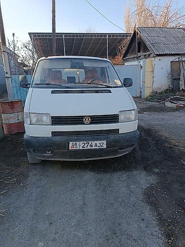 дрон обмен: Volkswagen Transporter: 1996 г., Механика, Фургон — 1