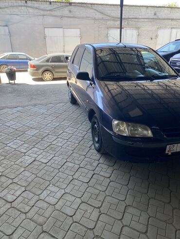 митсубиси рвр: Mitsubishi Space Star: 1999 г., 1.3 л, Механика, Бензин, Хетчбек