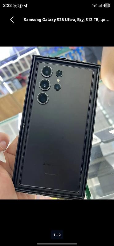 чехол самсунг с 23: Samsung Galaxy S23 Ultra, Б/у, 512 ГБ, цвет - Черный, 1 SIM, eSIM — 5