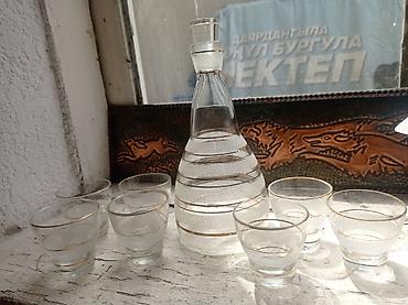 термос 0 5: 1. Штоф + 6 стаканчиков. СССР. Любителям и коллекционерам. V - — 6