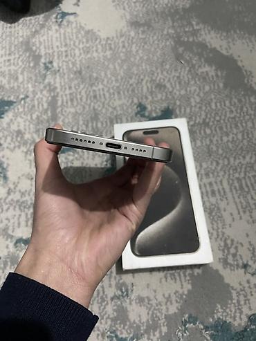 iphone 13 pro max 512: IPhone 15 Pro Max, Б/у, 256 ГБ, Natural Titanium, Коробка, 86 % — 3