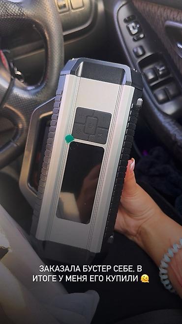 Компрессоры для авто: Пуско‑зарядная станция SUITU ST‑9634Pro (Power Start All‑in‑One — 2