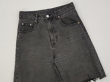 jeans short: H&M, Szorty damskie, rozmiar S — 1